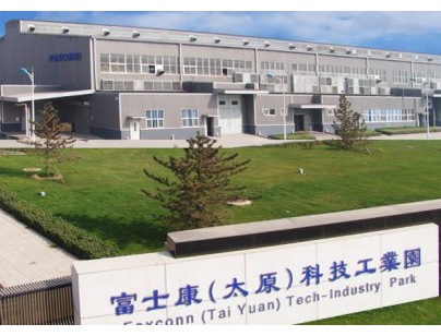 Foxconn lithium battery explosion-proof cold storage project construction plan插图