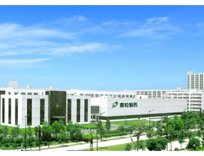 5000 cubic meter pharmaceutical cold storage (drug cool storage) project of Zhejiang Huisong Pharmaceutical Co., Ltd插图