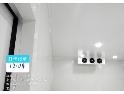 Jiangsu Jiejie Micro-Electric Explosion-Proof Cold Storage Project Construction Plan插图1