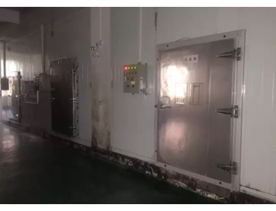 Guangzhou Saizeriya Catering Company -25℃ Low Temperature Food Cold Storage Project Plan插图1