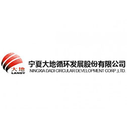Ningxia Dadi Circulation Development Co., Ltd. explosion-proof cold storage construction project case