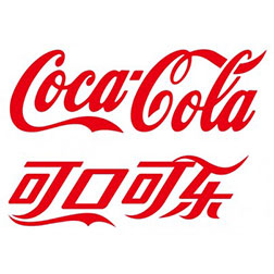 Beijing Coca-Cola Beverage Cold Storage Project Construction Plan