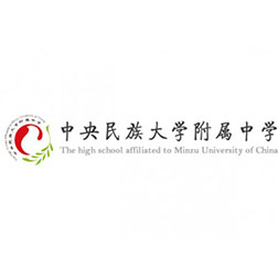 Beijing Minzu University Canteen Dual Temperature Cold Storage Project Plan
