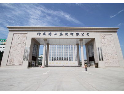 Hebei Shenwei Pharmaceutical 10,000 cubic meter pharmaceutical explosion-proof cold storage project插图
