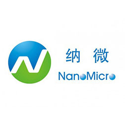 Changshu Nanomicrobiology Class A Explosion-proof Cold Storage Project Construction Plan