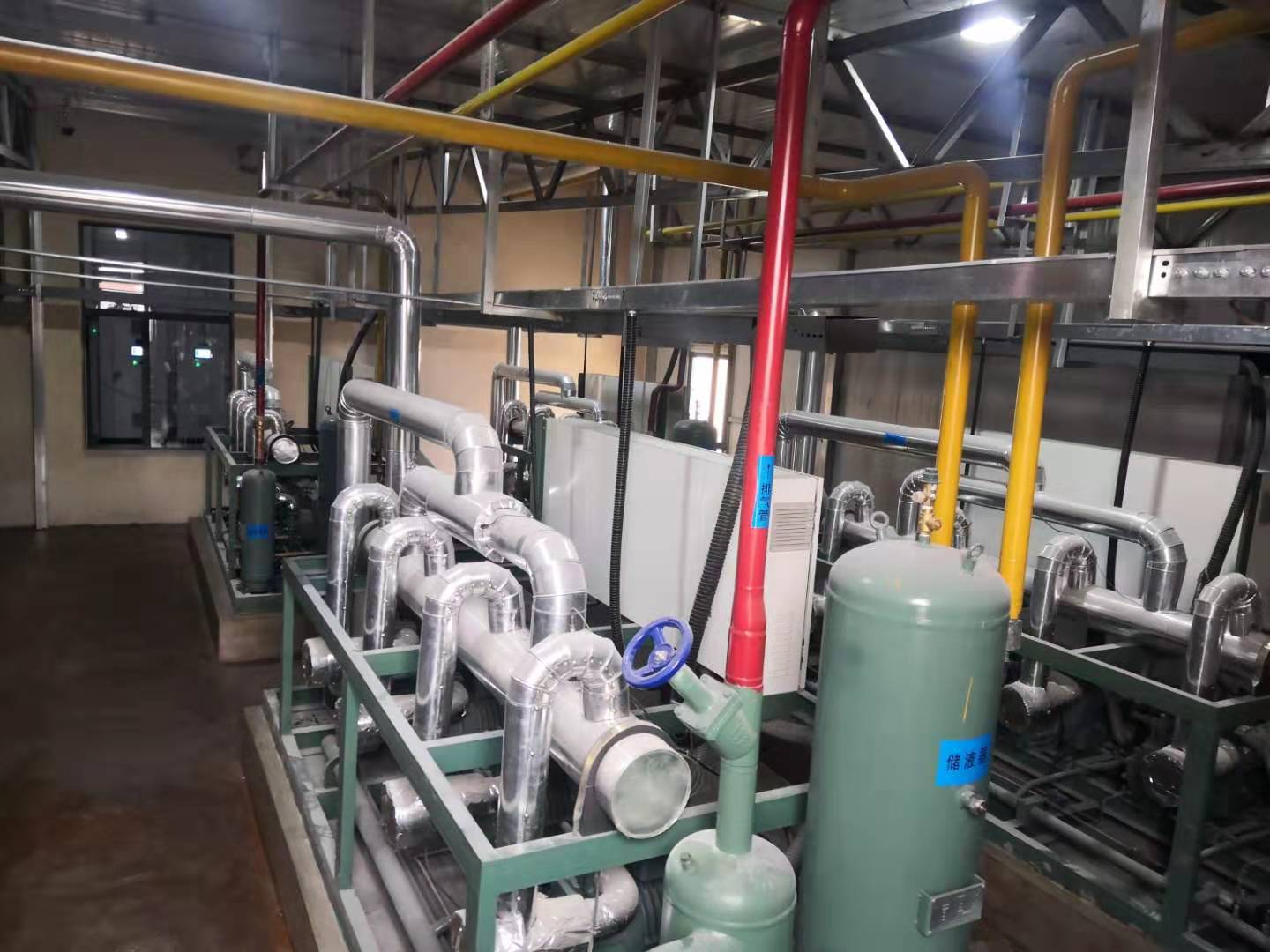 Dangerous goods cold storage temperature requirements how many degrees插图