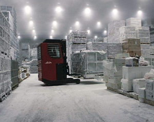 What is the general temperature of high-temperature cold storage?插图