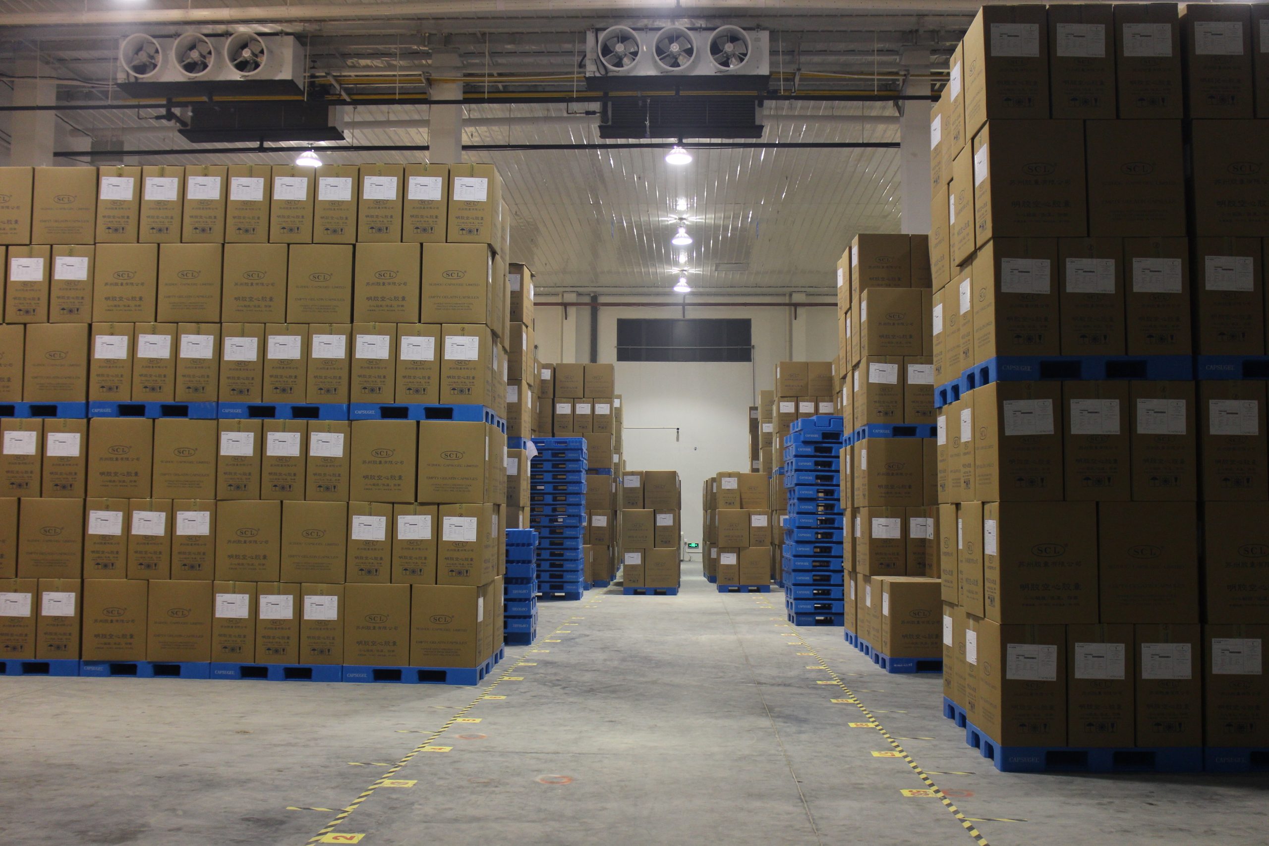What is the cold storage temperature of nuts?插图